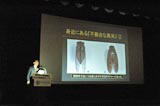 身近にある不都合な真実 水谷が講演