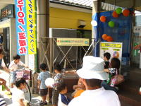 tFA2007ixm{sj