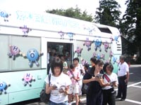 GRANV2007