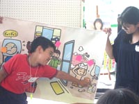 GRANV2007