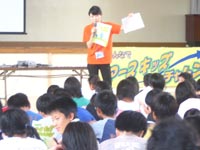 門q