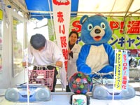 tFA2007(11/3)@ZƃN}