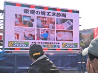 CGRI(11/4) 哹|[hJbvɗI