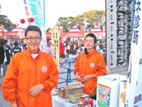 CGRI(11/4) 哹|[hJbvɗI