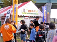 鉪HtFA2007(11/17Cxm)