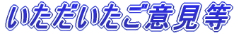 ӌ