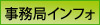 ǃCtH[V