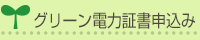O[d͏؏\݁ij@