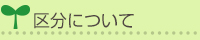 敪ɂ